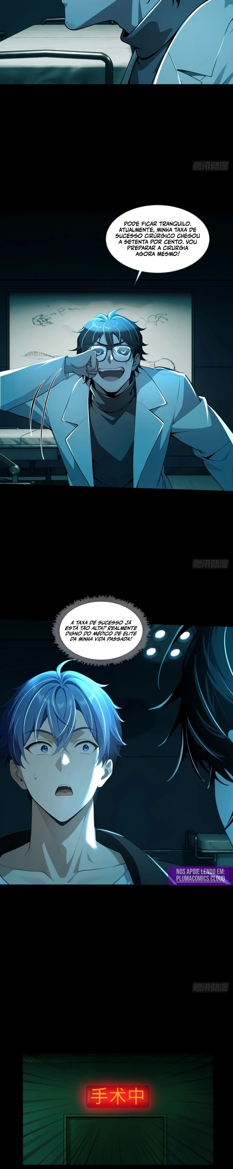 Mysterious Revival: Starting with a Trillion Ghost Coins Capítulo 46 Página 10