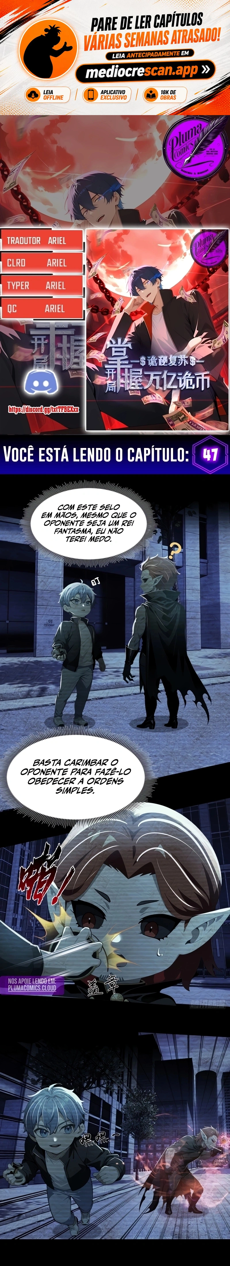 Mysterious Revival: Starting with a Trillion Ghost Coins Capítulo 47 Página 1