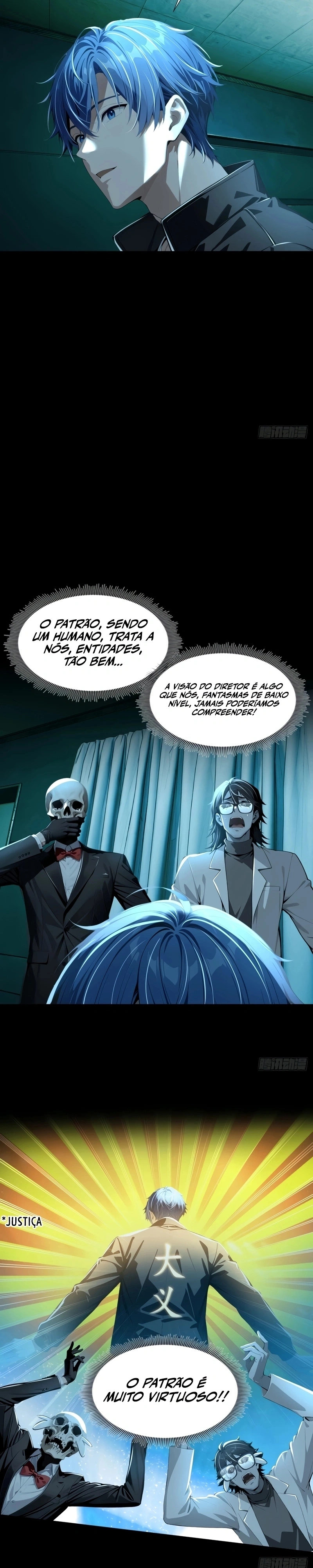 Mysterious Revival: Starting with a Trillion Ghost Coins Capítulo 47 Página 11