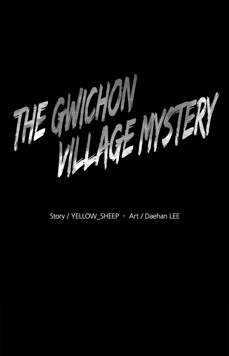 Mysterious Village Capítulo 31 Página 14