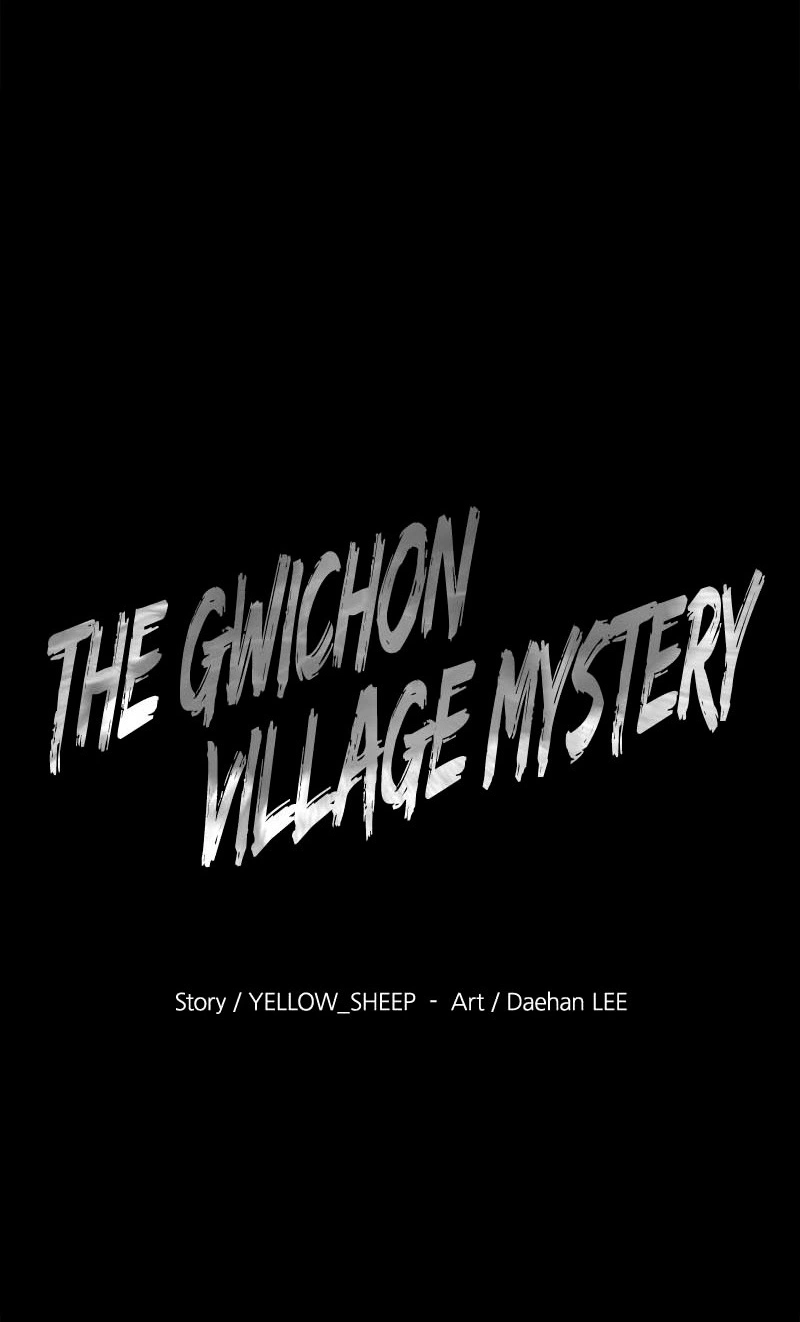 Mysterious Village Capítulo 34 Página 47