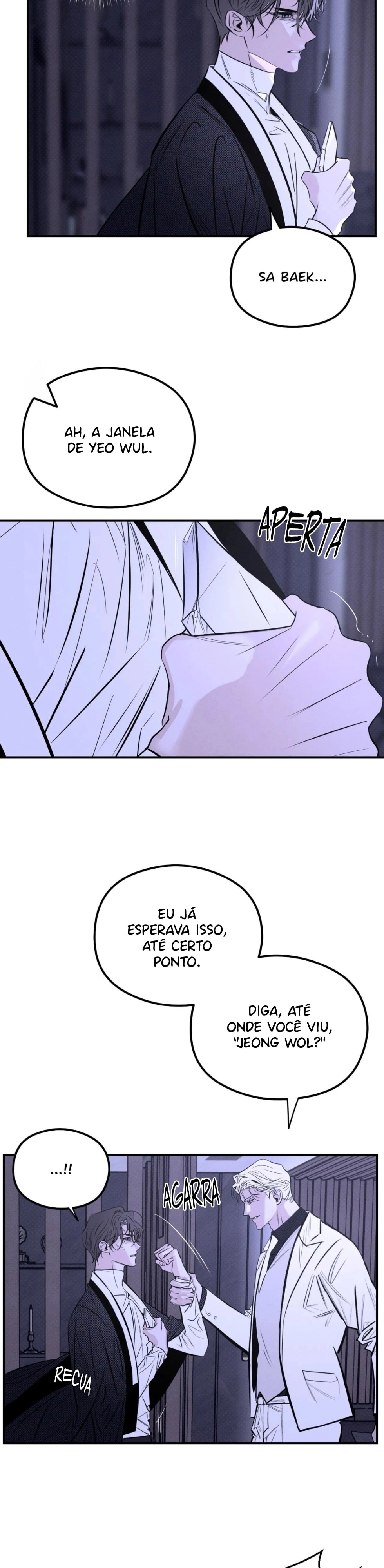 Na Sombra da Serpente Capítulo 27 Página 12
