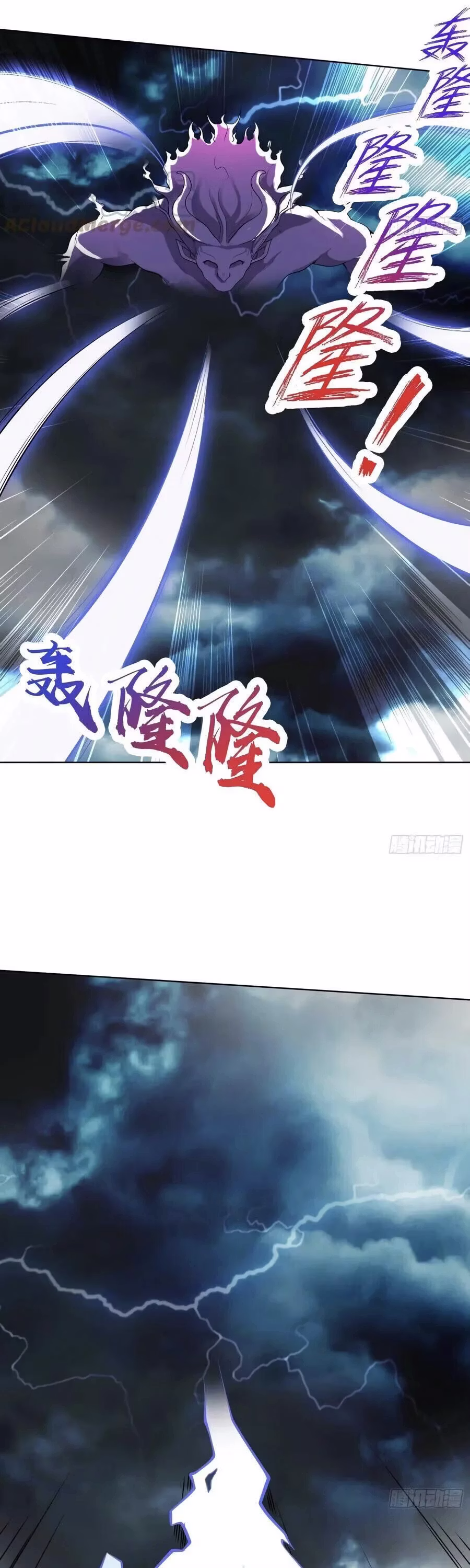 Namorada Diabólica Capítulo 1 Página 30