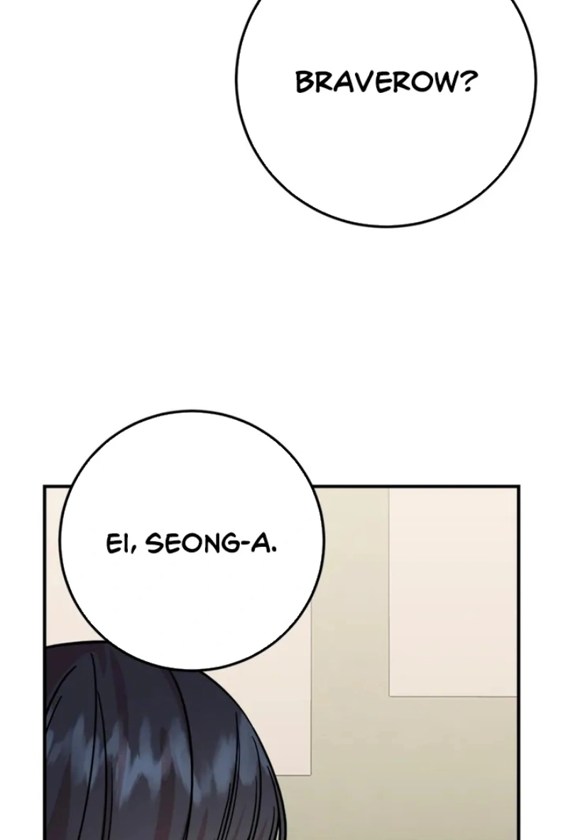 Namorando um Ranker Capítulo 38 Página 14