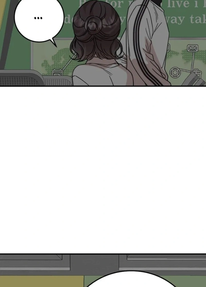 Namorando um Ranker Capítulo 39 Página 104