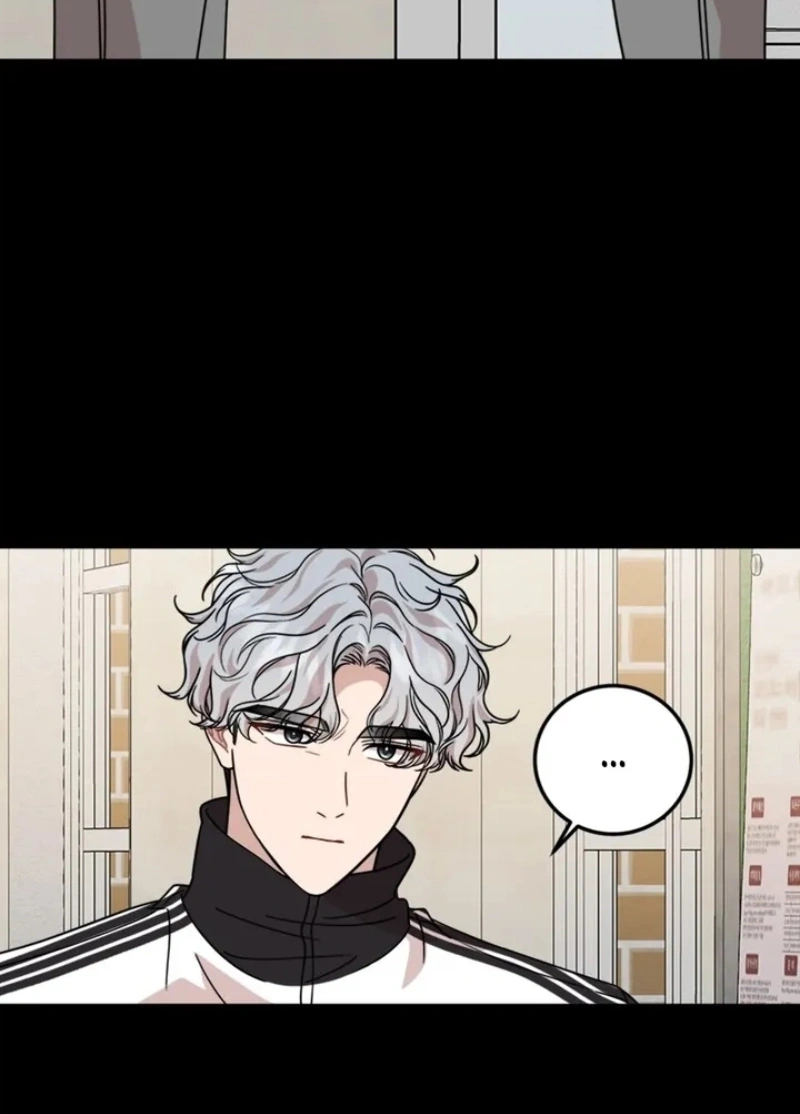 Namorando um Ranker Capítulo 39 Página 58