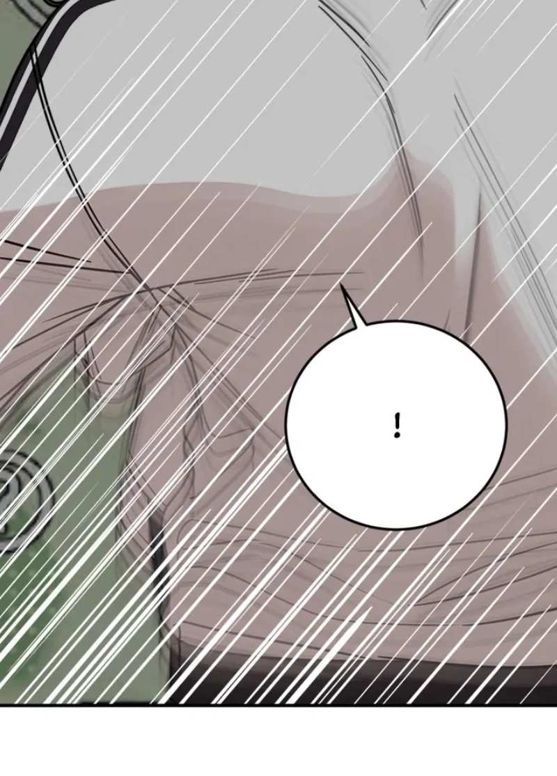 Namorando um Ranker Capítulo 39 Página 7