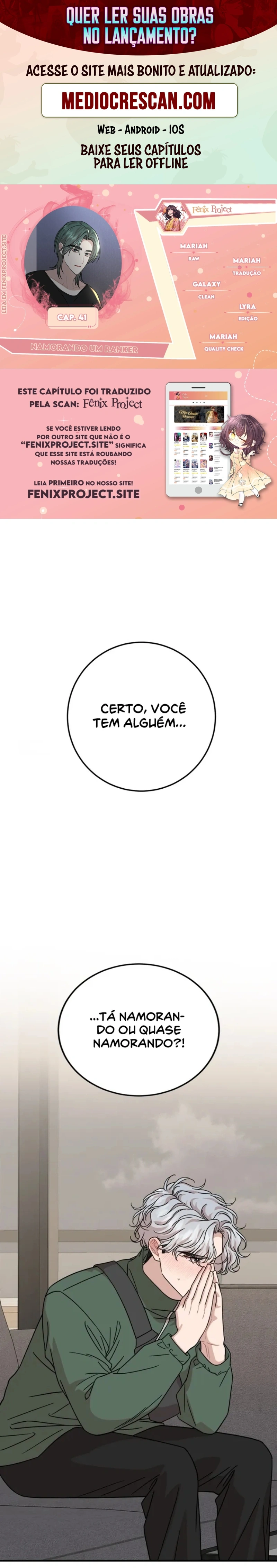 Namorando um Ranker Capítulo 41 Página 1