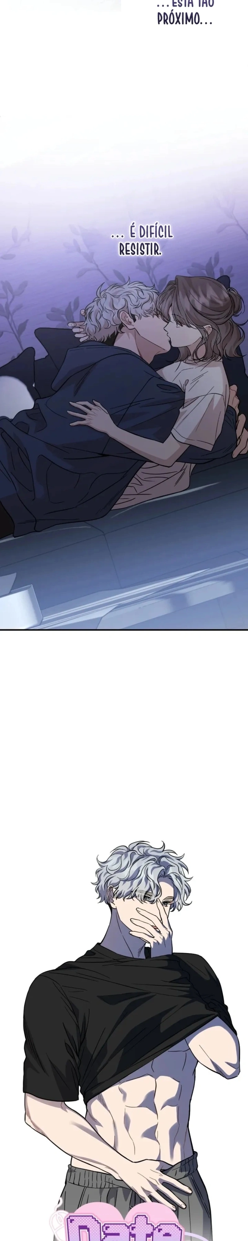 Namorando um Ranker Capítulo 51 Página 18
