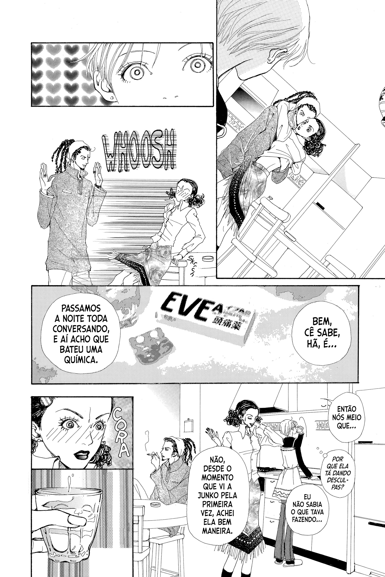 Nana Capítulo 1 Página 39