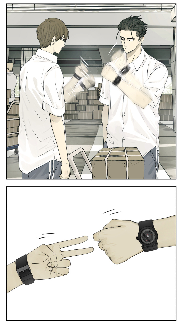 Nanhao And Shangfeng Capítulo 108 Página 3