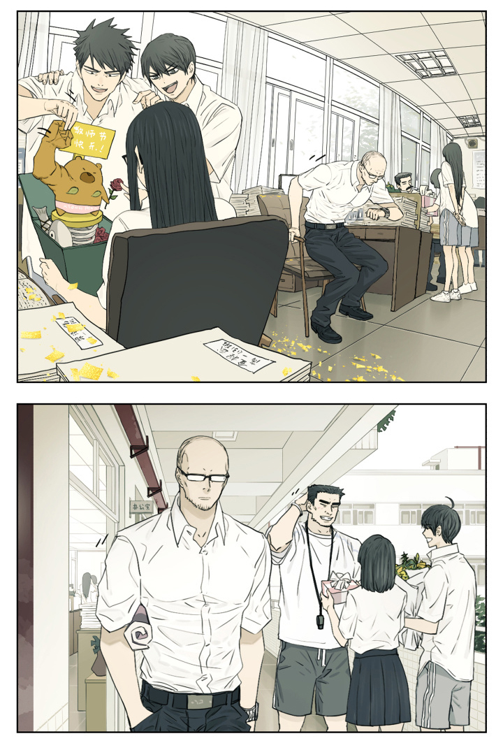 Nanhao And Shangfeng Capítulo 109 Página 5