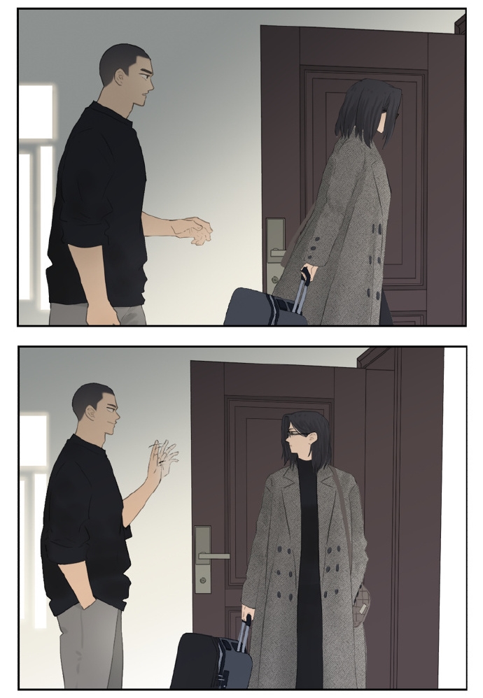 Nanhao And Shangfeng Capítulo 112 Página 24