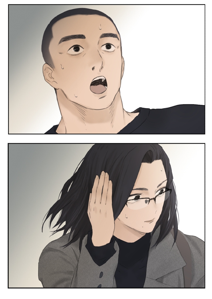 Nanhao And Shangfeng Capítulo 112 Página 35