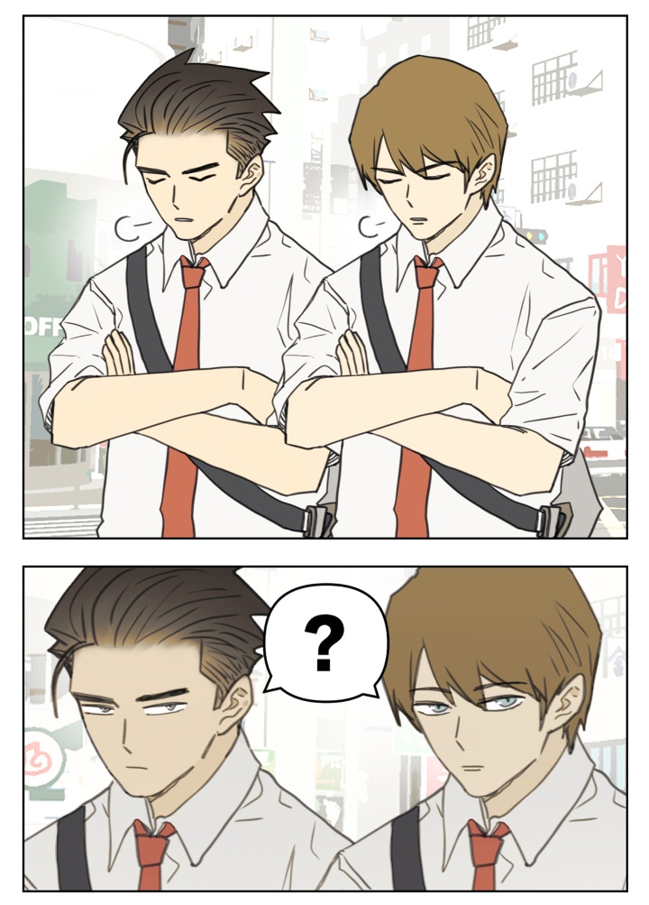 Nanhao And Shangfeng Capítulo 124 Página 4