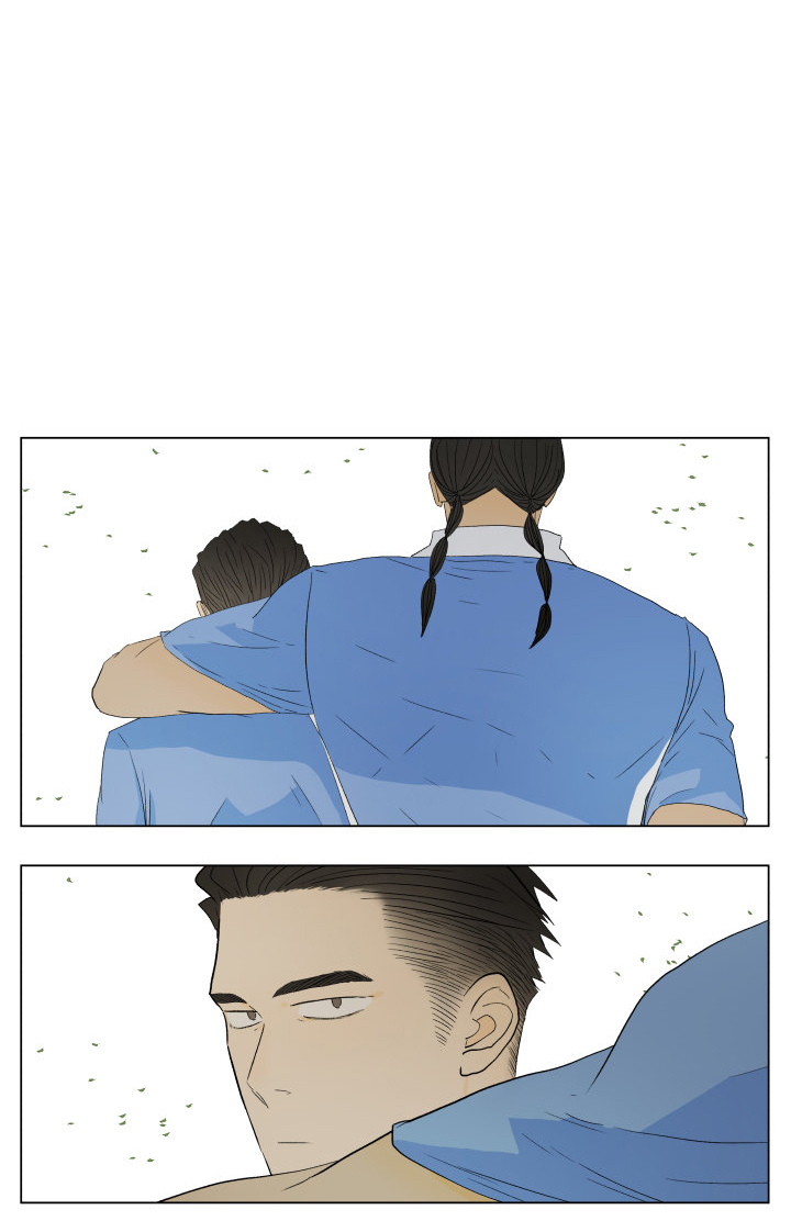 Nanhao And Shangfeng Capítulo 43 Página 14