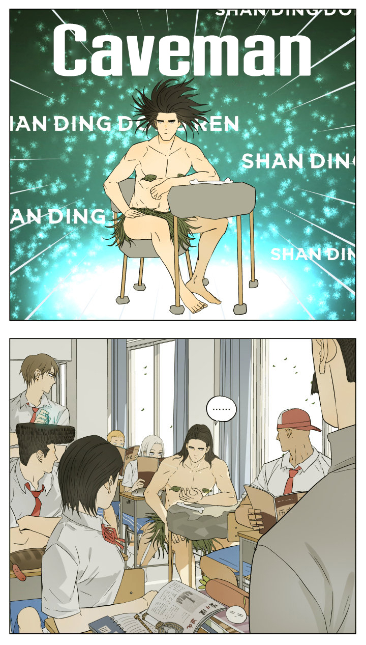 Nanhao And Shangfeng Capítulo 45 Página 7