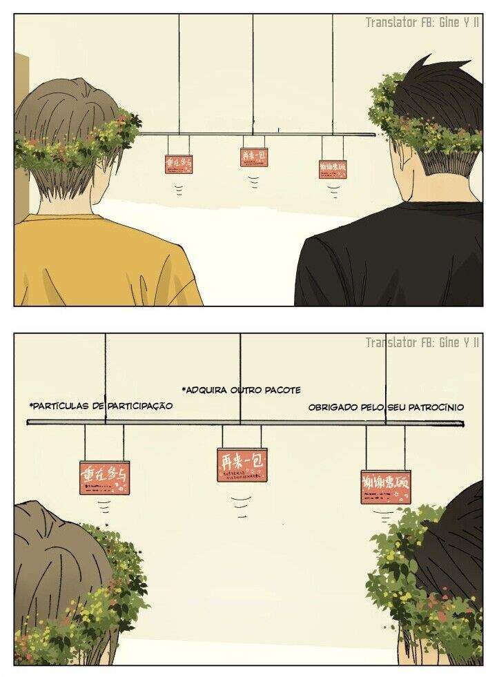 Nanhao And Shangfeng Capítulo 57 Página 13