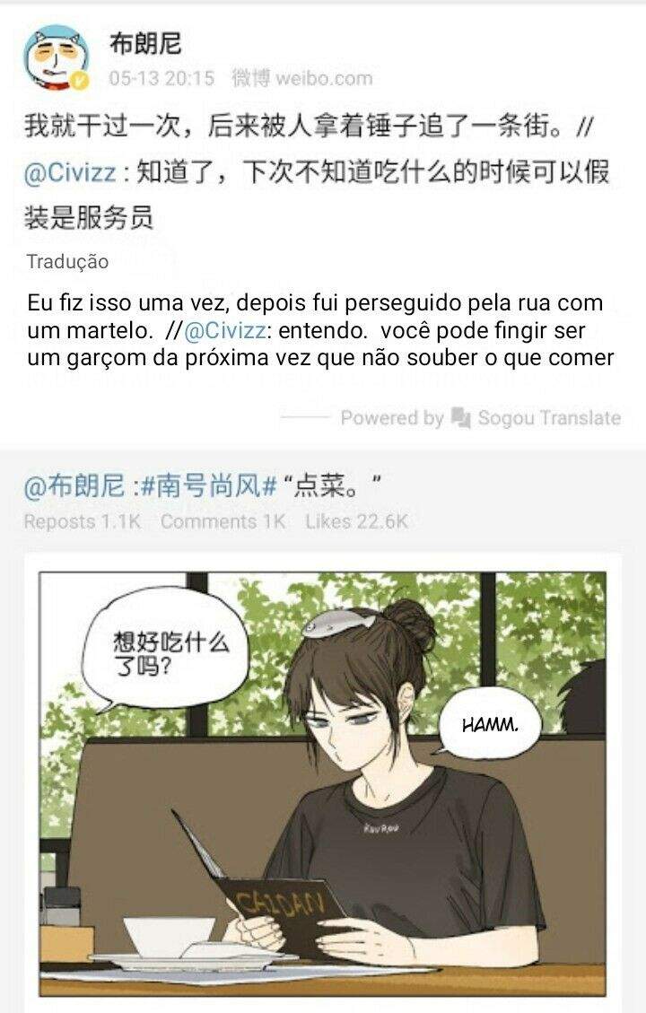Nanhao And Shangfeng Capítulo 63 Página 12