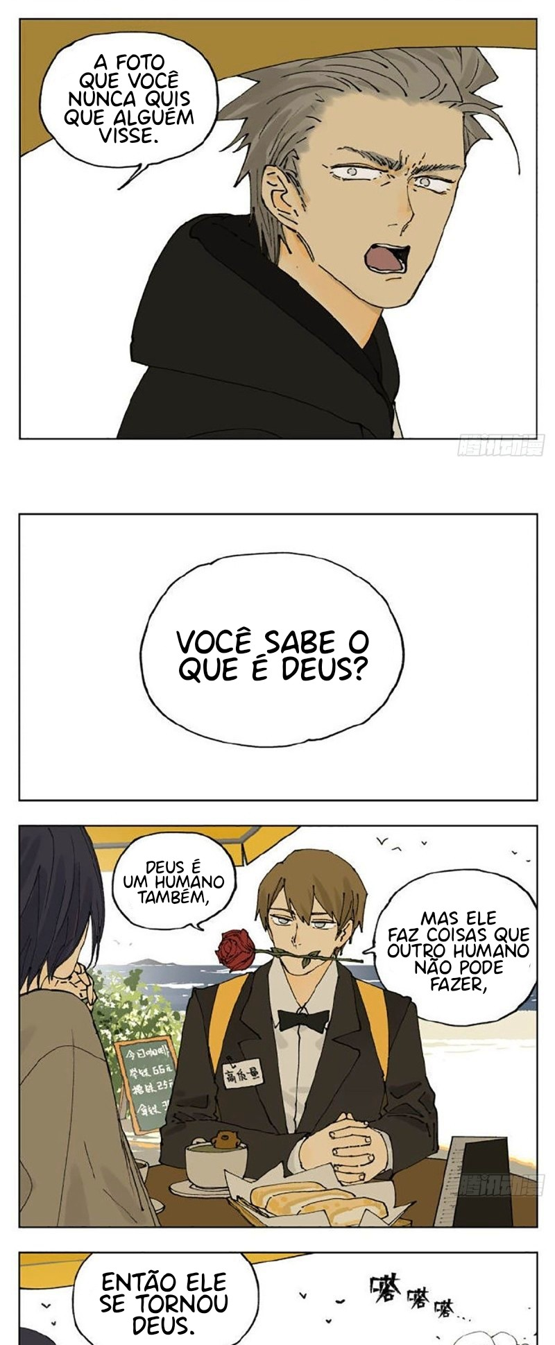 Nanhao And Shangfeng Capítulo 88 Página 18