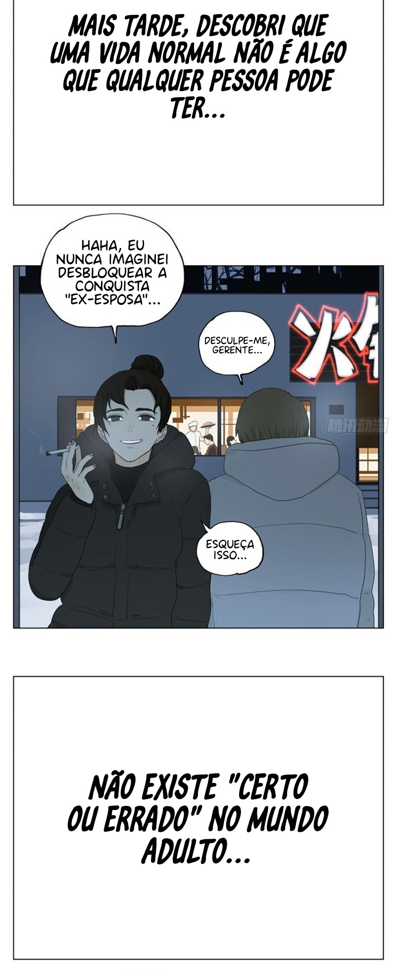 Nanhao And Shangfeng Capítulo 91 Página 11