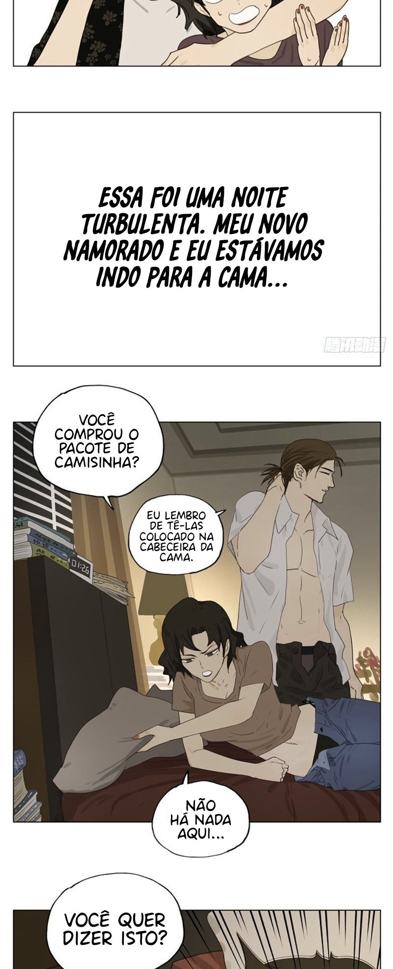 Nanhao And Shangfeng Capítulo 91 Página 15