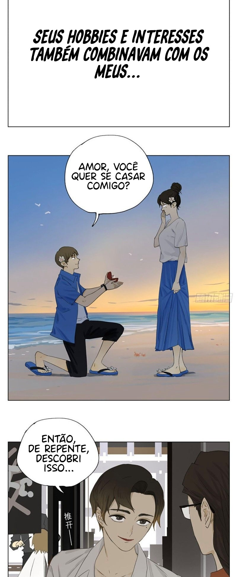 Nanhao And Shangfeng Capítulo 91 Página 8