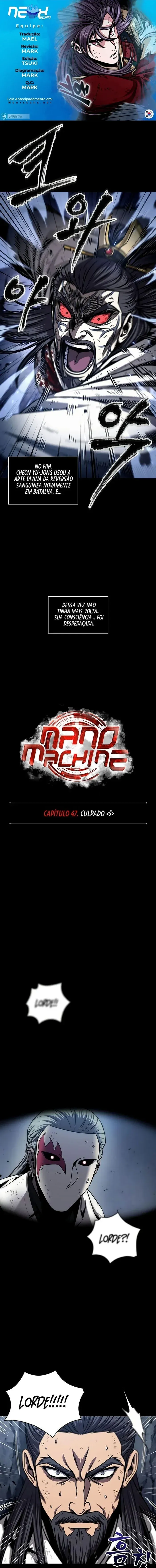 Nanotecnologia Marcial Capítulo 132 Página 1
