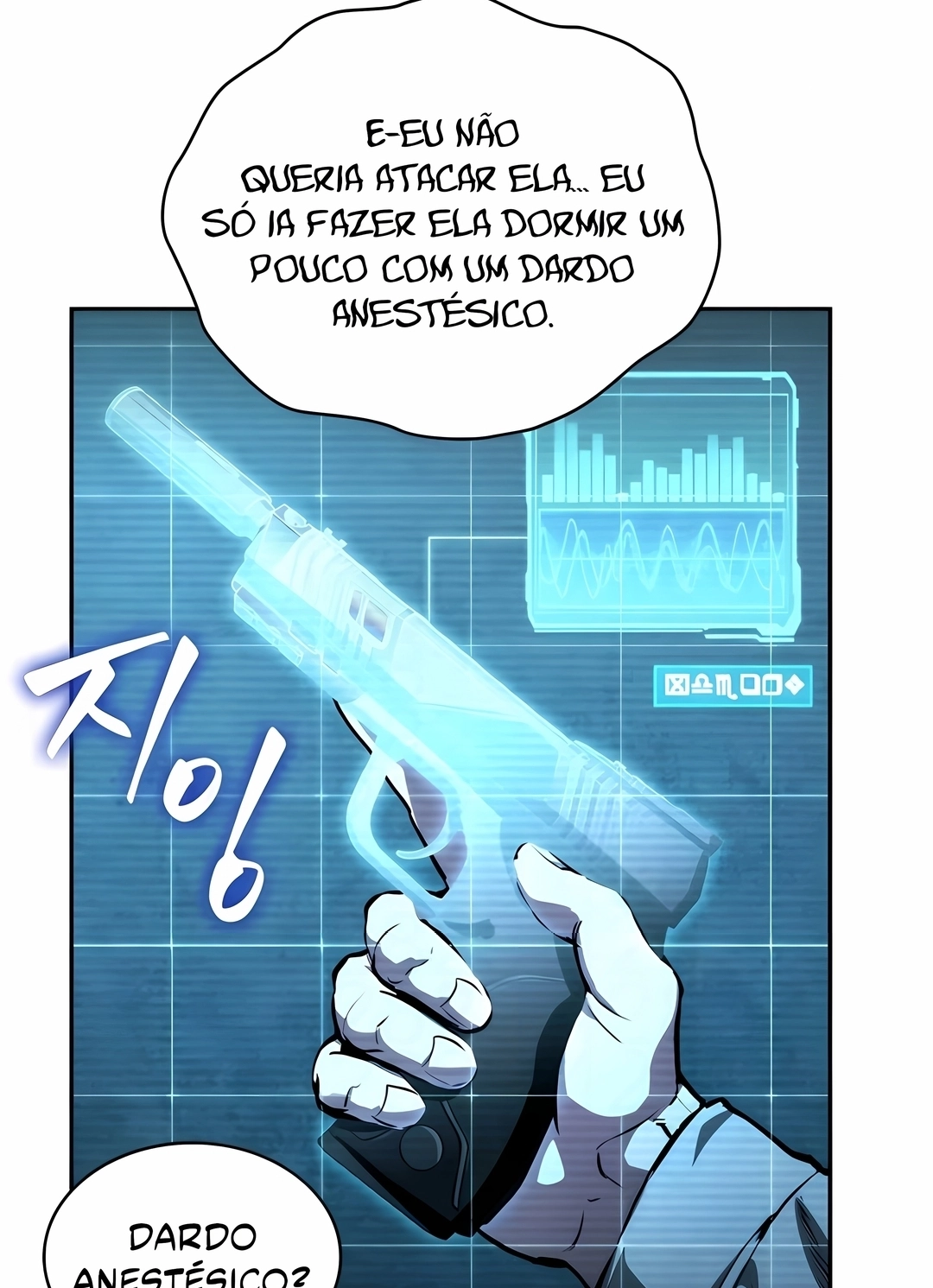 Nanotecnologia Marcial Capítulo 321 Página 61