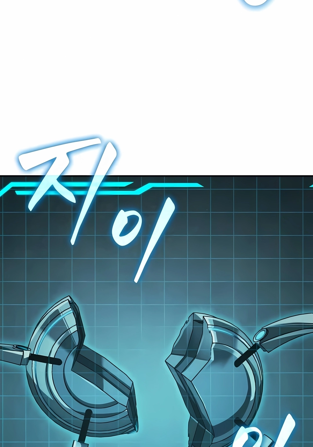 Nanotecnologia Marcial Capítulo 326 Página 46