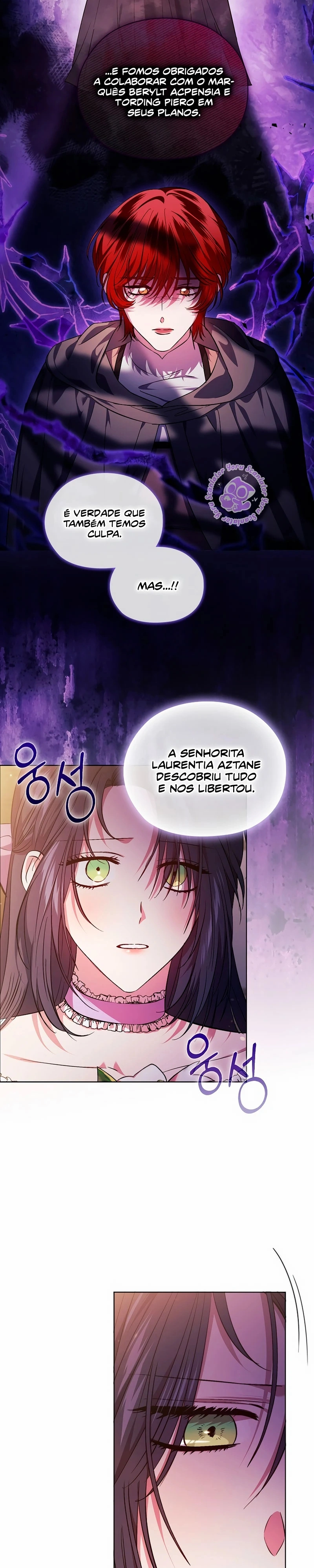 Não confio na minha irmã gêmea Capítulo 68 Página 14