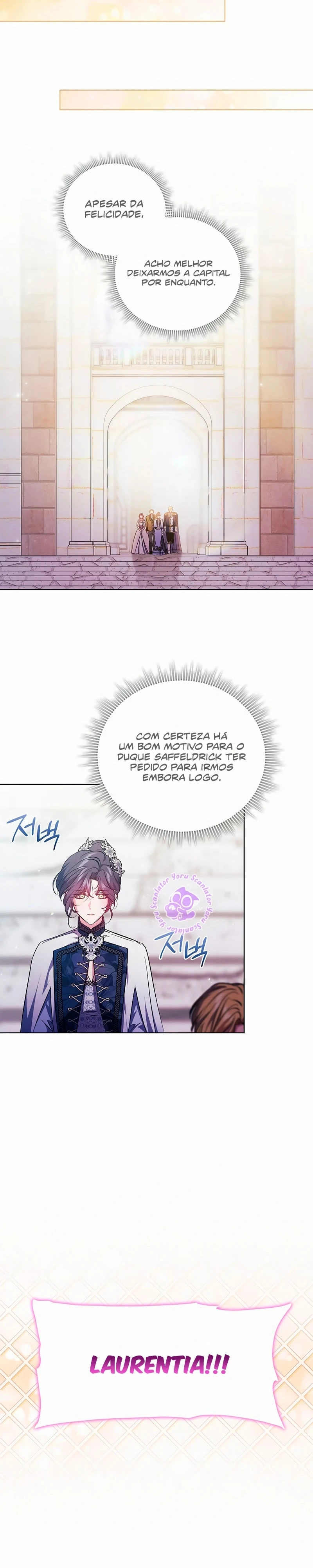 Não confio na minha irmã gêmea Capítulo 68 Página 25