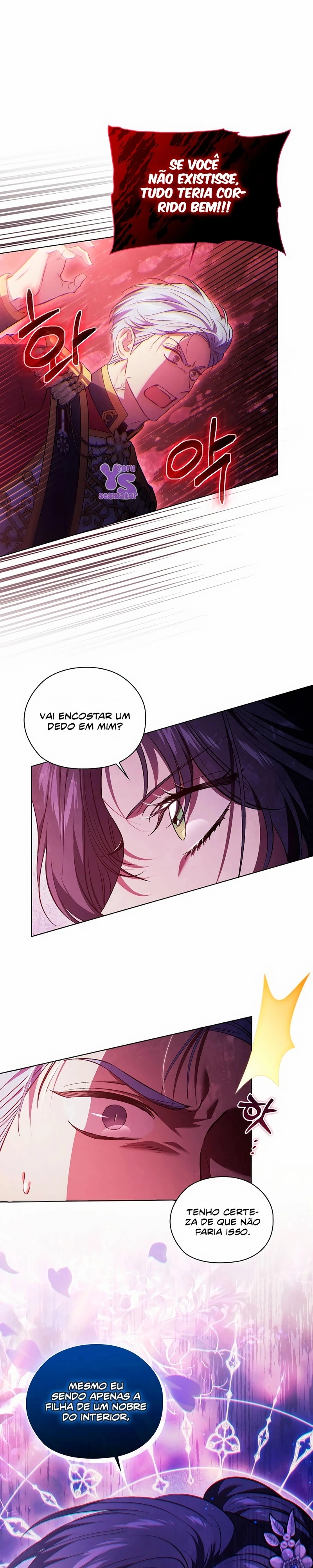 Não confio na minha irmã gêmea Capítulo 70 Página 16