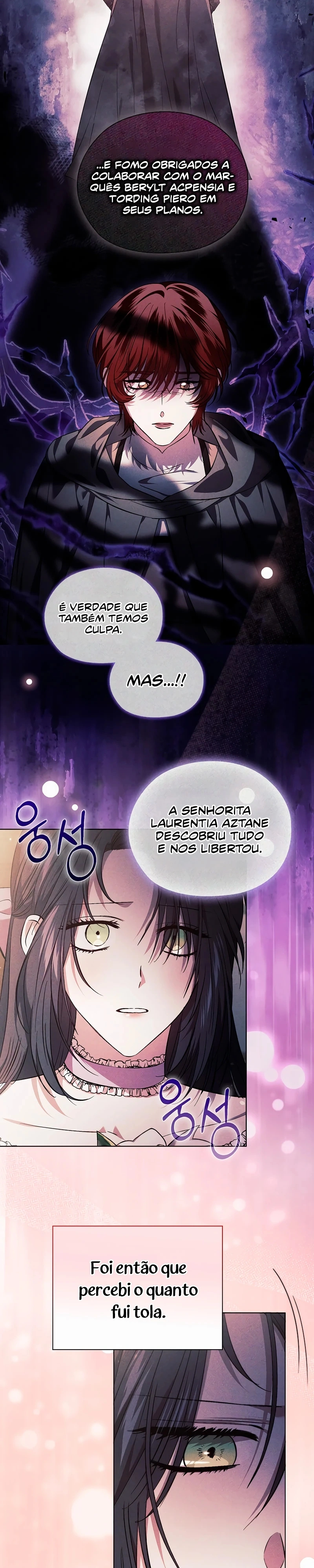 Não confio na minha irmã gêmea Capítulo 72 Página 28