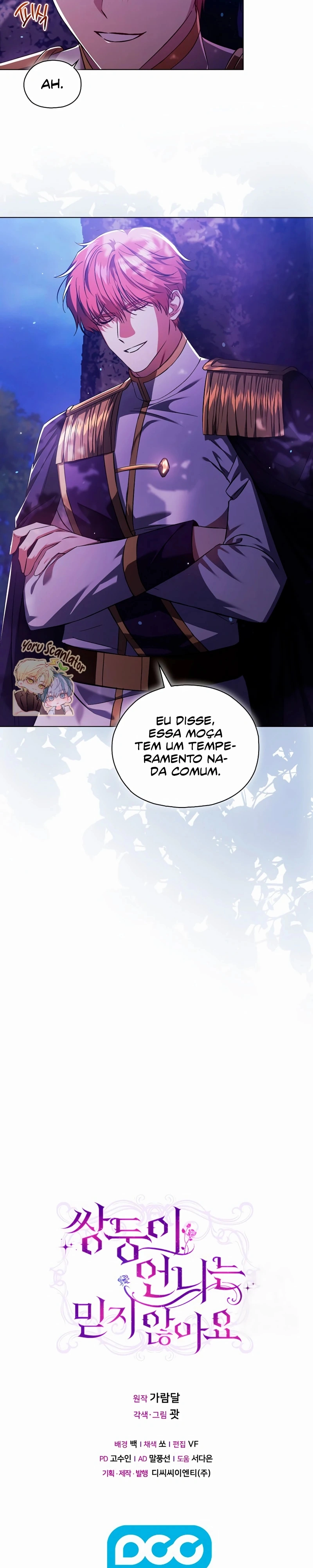Não confio na minha irmã gêmea Capítulo 73 Página 24