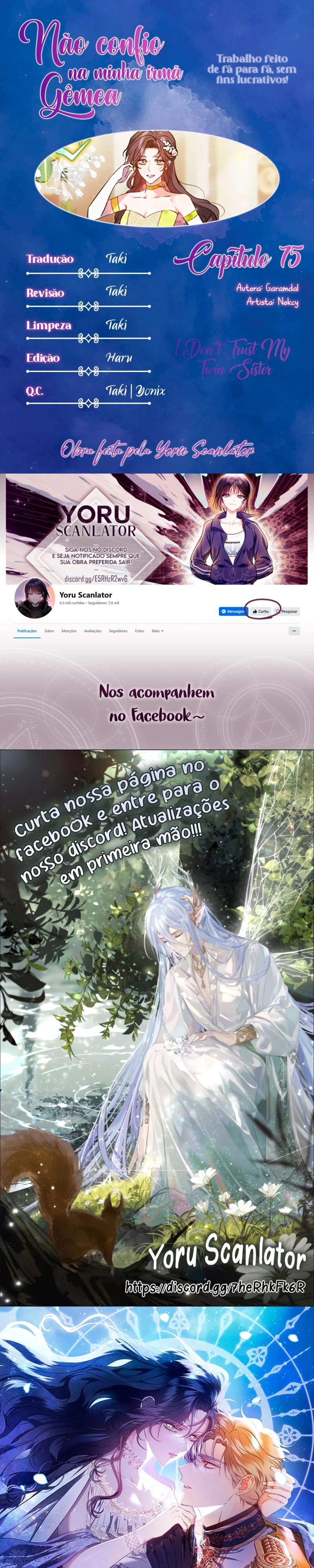 Não confio na minha irmã gêmea Capítulo 75 Página 1