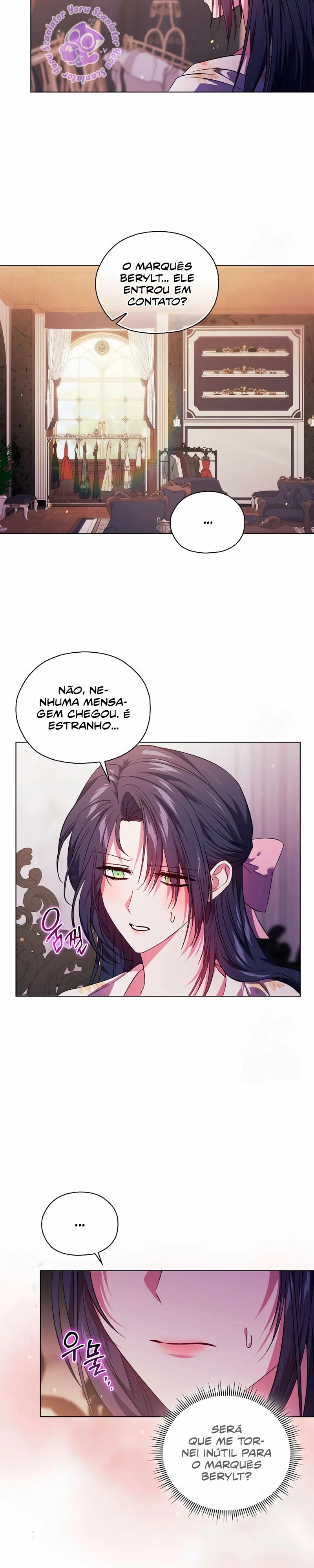 Não confio na minha irmã gêmea Capítulo 75 Página 11