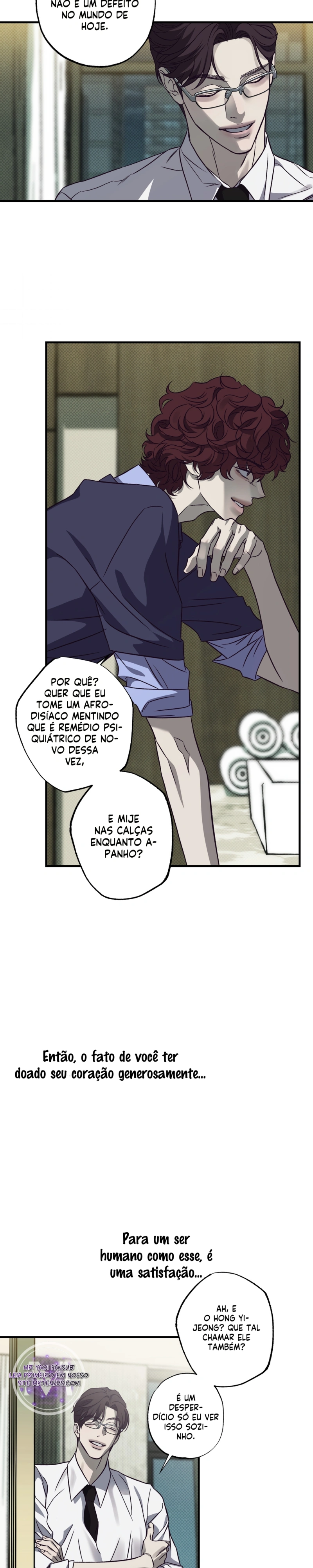 Não cutuque a ameixa Capítulo 7 Página 12