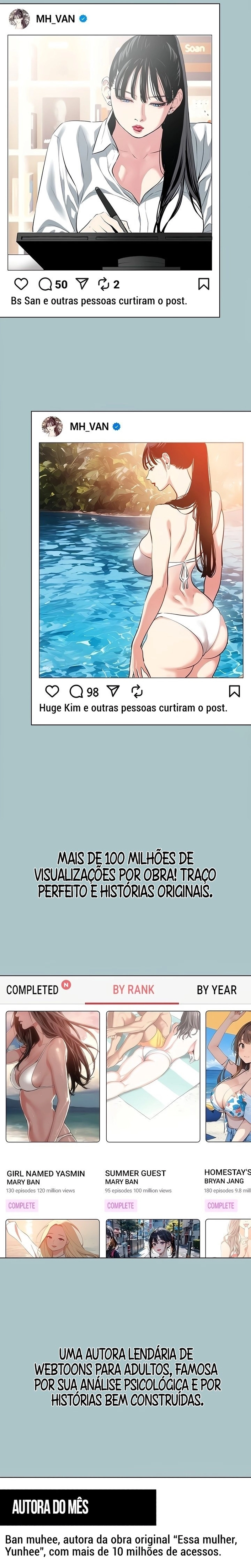 Não estou interessado Capítulo 1 Página 2