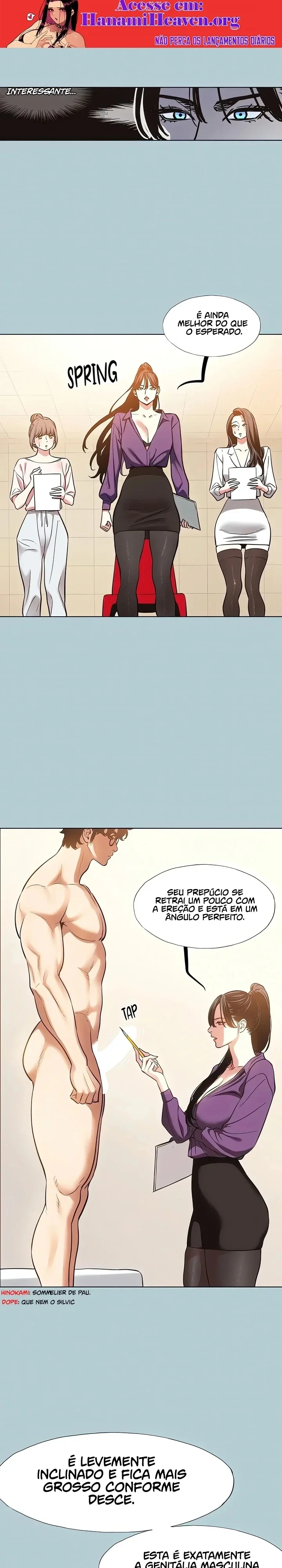 Não estou interessado Capítulo 13 Página 5