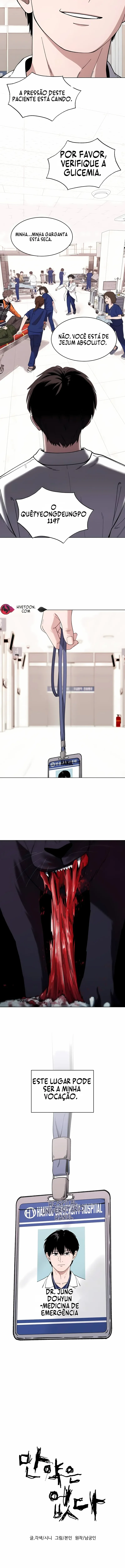 Não Existe "E Se" Capítulo 1 Página 5