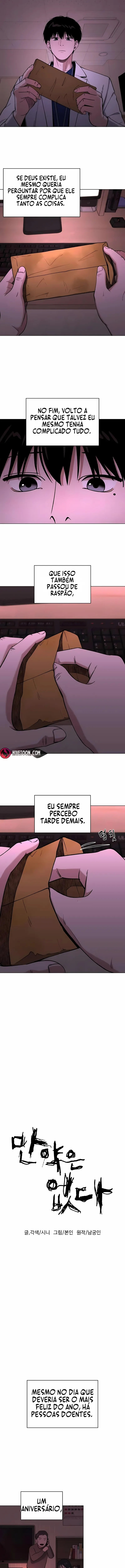 Não Existe "E Se" Capítulo 11 Página 3