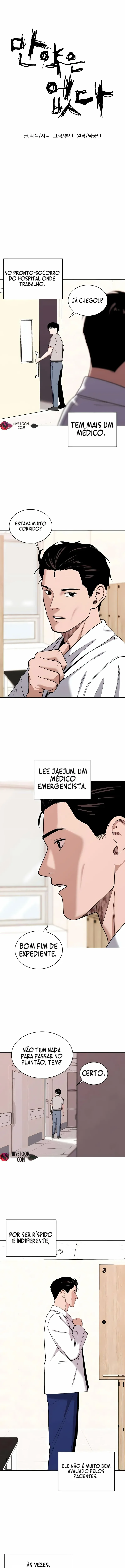 Não Existe "E Se" Capítulo 14 Página 6