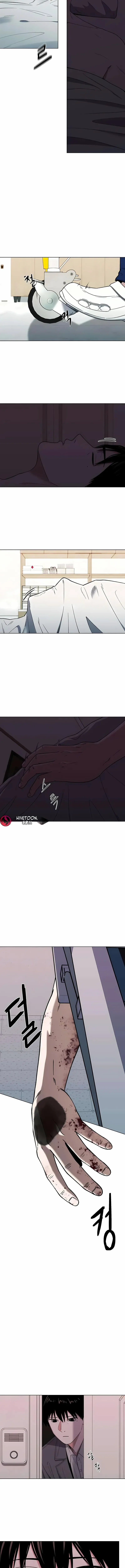 Não Existe "E Se" Capítulo 6 Página 2