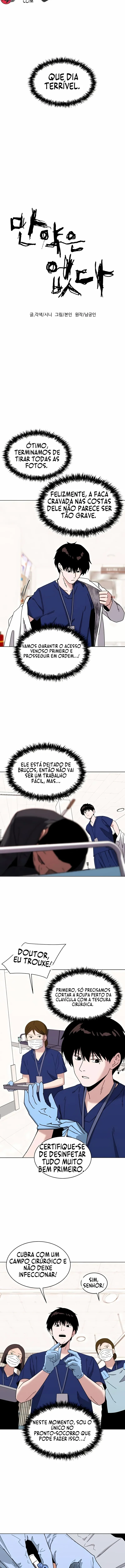 Não Existe "E Se" Capítulo 9 Página 6