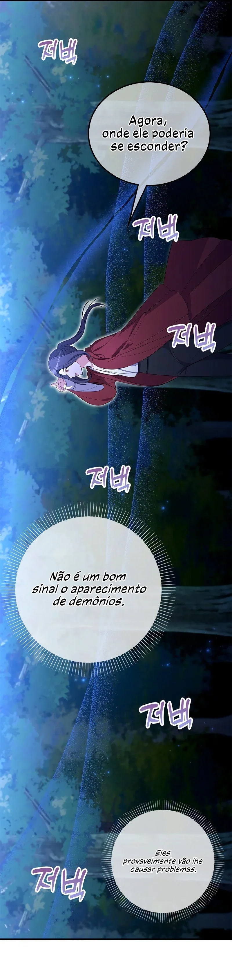 Não me persiga Namjoon Capítulo 32 Página 31