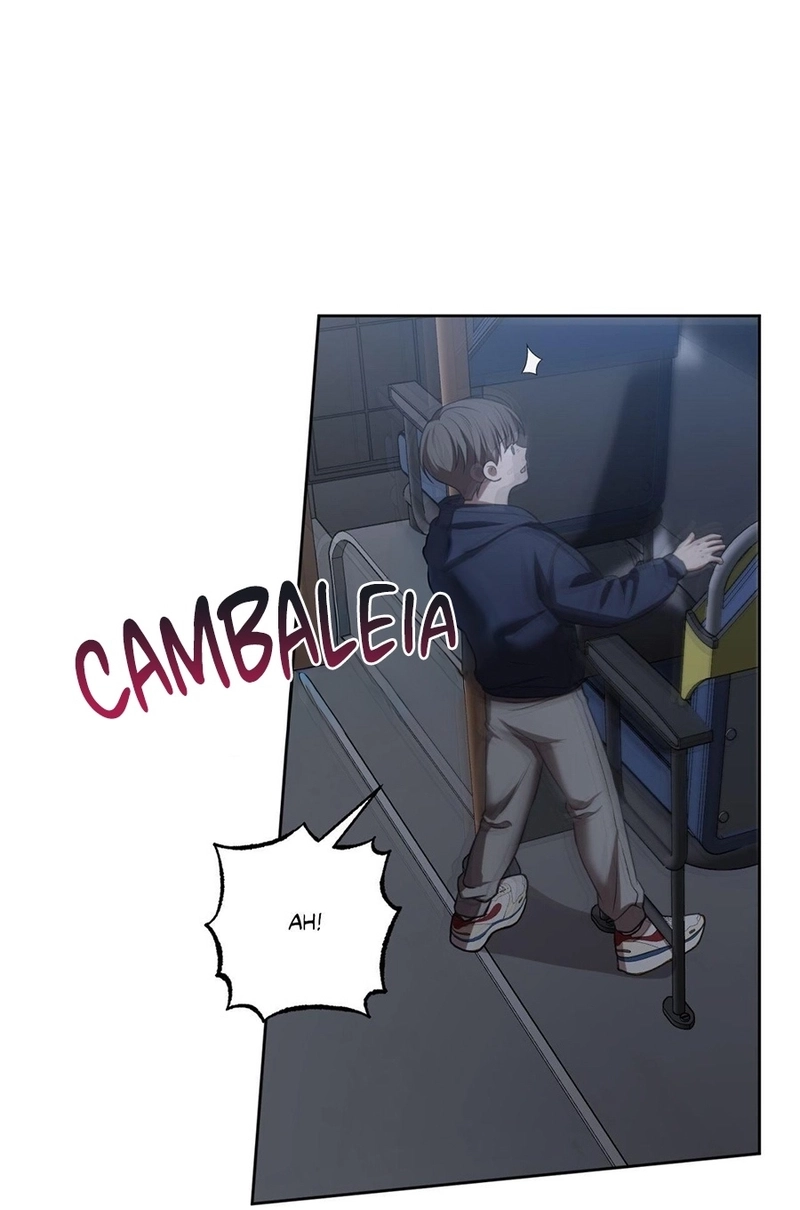 Não Minta para Mim Capítulo 22 Página 12