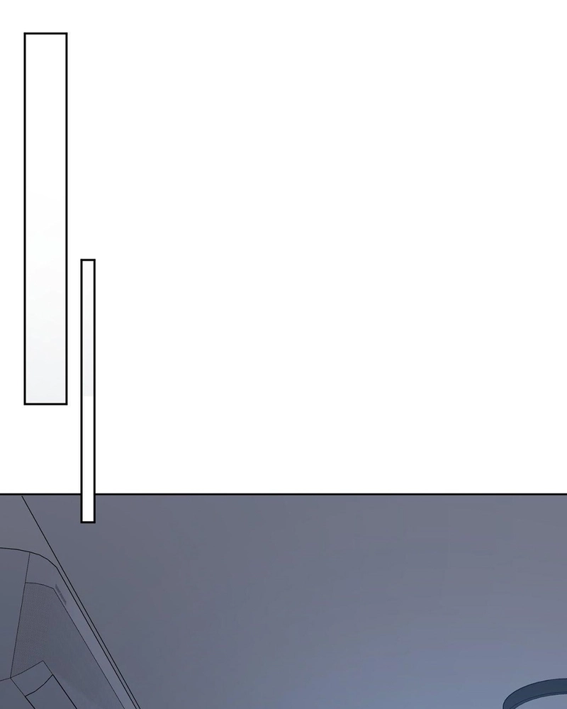  Não Minta para Mim Capítulo 24 Página 46