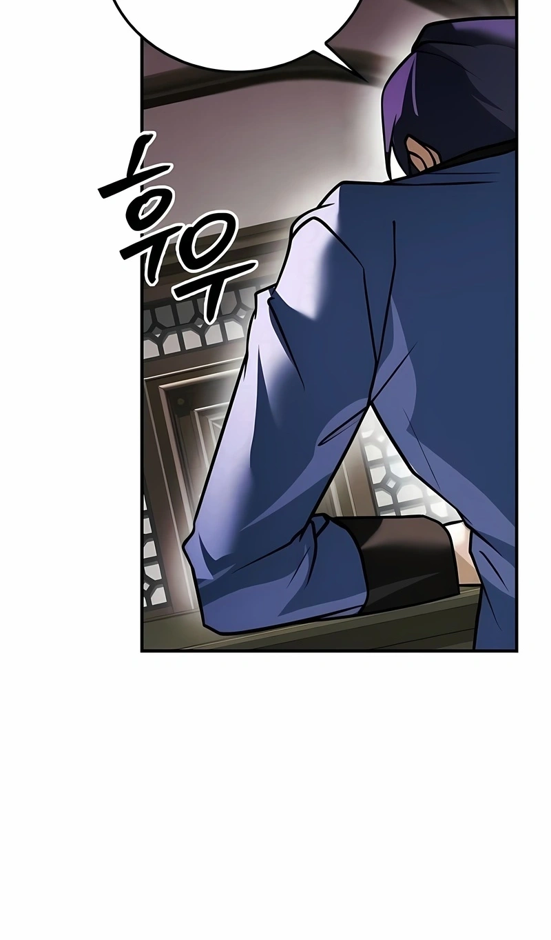 Não Tenho o Talento que Dizem! Capítulo 104 Página 86