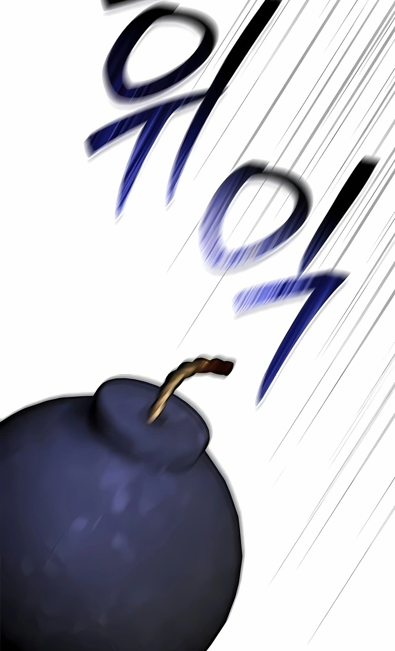 Não Tenho o Talento que Dizem! Capítulo 105 Página 76